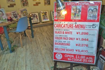<p>Caricature Price Menu</p>