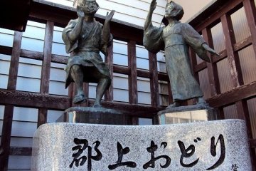 A statue celebrating a 400 year-old tradition