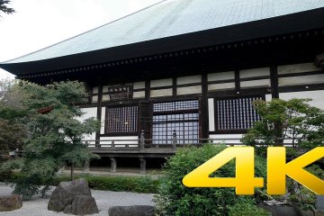 Joshinji Temple