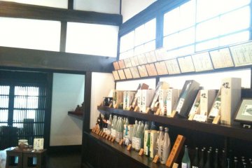 Hazama's selection of sake