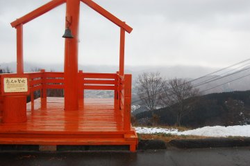 <p>Yumi Katsura Lover's Sanctuary, salah satu spot favorit untuk berfoto.</p>