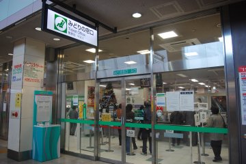 <p>Kantor tiket</p>