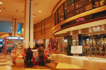 <p>Suasana di dalam stasiun Yamagata.</p>
