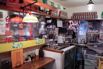 Inside Yoshu&nbsp;Shonin