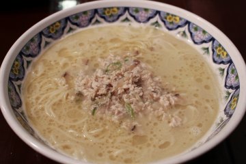 Yoshu Salt Noodles