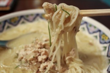 Yoshu Salt Noodles
