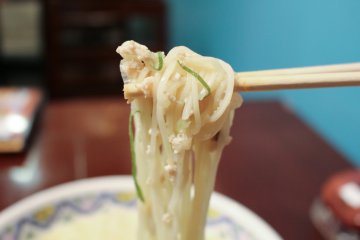 Yoshu Salt Noodles