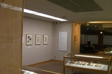 Museum