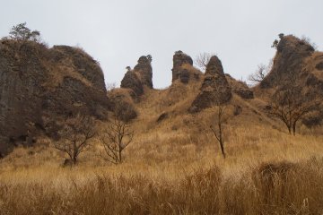 Mt. Rakan Crags
