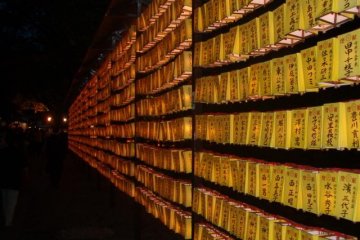 Walls of lanterns