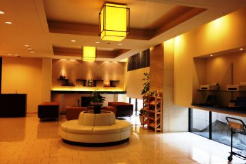 <p><span style="line-height: 20.8px;">Relax at the elegant lobby&nbsp;</span><span style="line-height: 20.8px;">Richmond hotel in Akita, or keep in touch on one of the free wi-fi computers here.</span></p>
