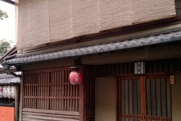 Tersesat di Gion
