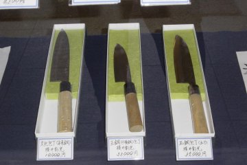 Osafune Sword Museum Gift Shop