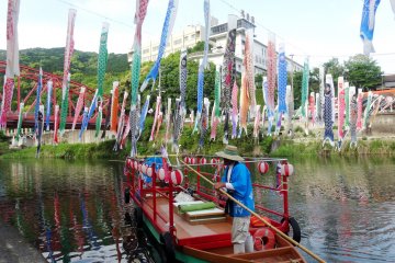 <p>You can take a quick boat cruise underneath the streamers</p>