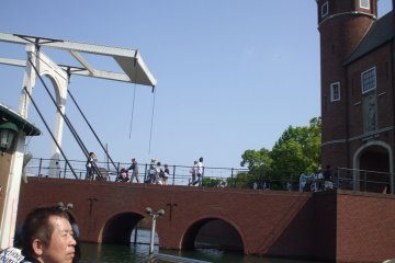 <p>The bridge you can see from the boat as you cross over the canal on a boat.</p>