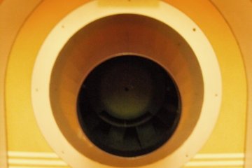 Wind tunnel
