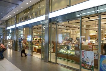 Gift Station - for all your food gift needs