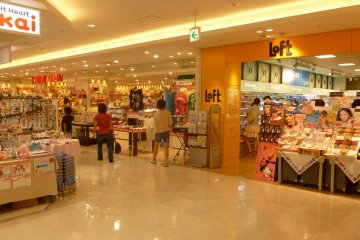 Kiddy Land and Loft