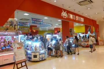 Taito game station