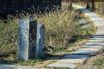 <p>This path leads us to the side of the 3rd Temple</p>