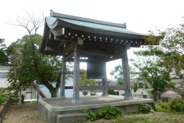 The bell which is rung every day
