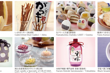 Kunjungi seluruh Jepang di Tokyo
