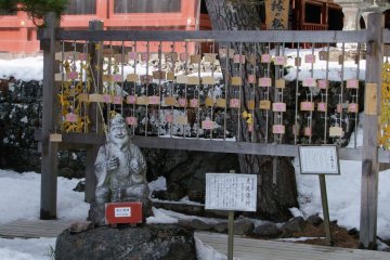 <p>Prayers in the winter air</p>