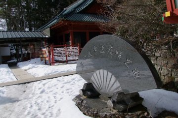 <p>Bring your boots</p>