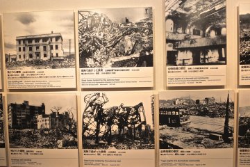 Collection of photos of the city in ruins:&nbsp;Hiroshima Peace Memorial Museum