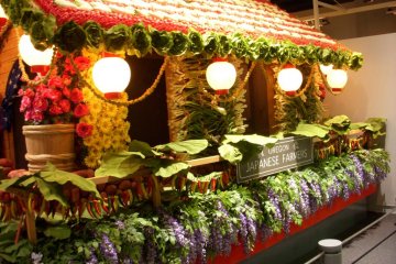A colorful prize winning float greets you upon entry