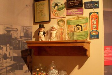 A re-created Japanese general store from America
