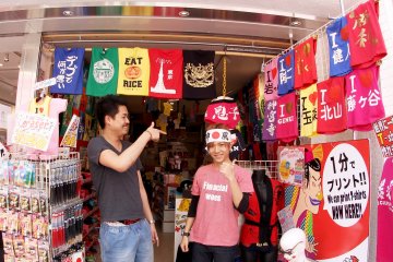 <p>The store also offers custom printing for dog's T-shirts as well and you can choose that based on your dog's size and weight.&nbsp;</p>