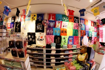 <p>On each side you can feast of your eyes on a variety of options and also ideas on how to make it your own and personal T-shirt.&nbsp;</p>