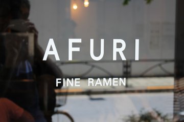 <p>Afuri &ndash; Fine Ramen</p>