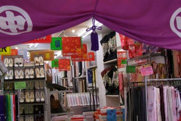 Outside Marunaka Kimono in the famous Motomachi shopping district