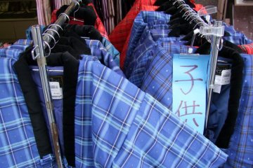 Hanten for adults or kids are wonderful for wearing at home in autumn and winter
