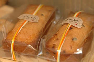 <p>Breads make great presents.</p>