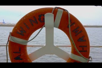 Tea Cruise, Royal Wing Yokohama