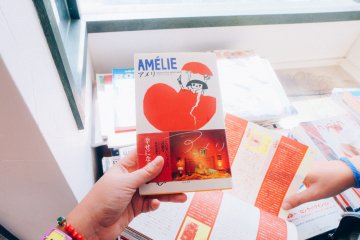 <p>Jika Anda menyukai film Prancis, Amelie, Anda pasti akan suka buku ini!</p>