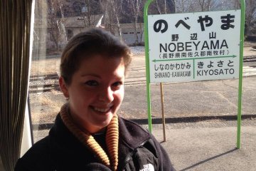 <p>Nobeyama Station-- Highest Altitude Train Station in Japan</p>