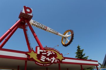 <p>The Tondemina ride really flies you up high. Not for little ones, this one has the strictest height requirements (135cm) of any ride in the park!</p>