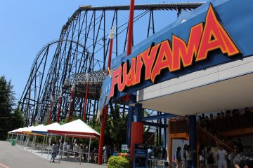 <p>Fujiyama, the highest roller coast in the park</p>