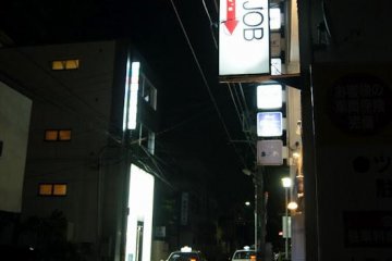 The street can be hard to find—head down the sidestreet next to Hon-chos Lawsons