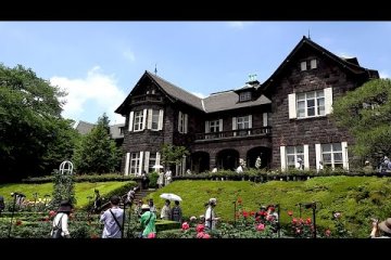 Former Furukawa Gardens