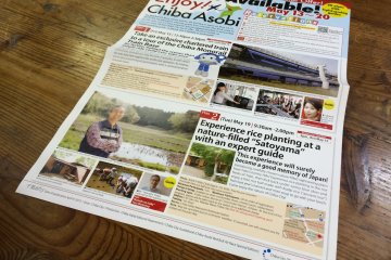 <p>You can enjoy Chiba City throughout the year. Visit their website or look out for monthly brochures!</p>