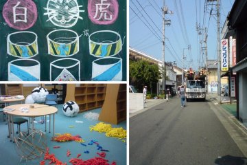 Uchiko's Sasa Matsuri