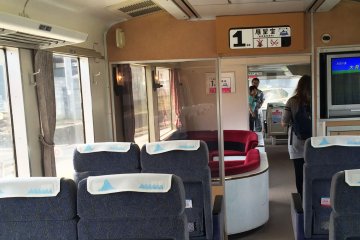 <p>The reserved-seats include an observation booth.</p>