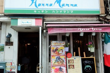 <p>The restaurant is easy to miss if you are not looking for it. Keep an eye out for the Italian flag.</p>