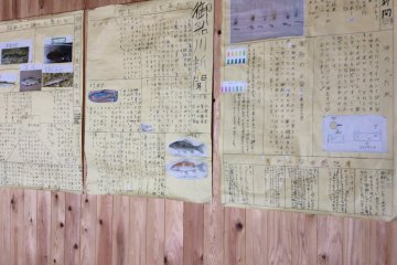 <p>One of the storehouses displays a local school children's&nbsp;newspaper reporting on nature, history and geography in Mifune. I couldn't help smiling at some of the comments the children wrote.</p>
