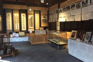 <p>On the day I visited, there was exhibition devoted to Morihito Okuda and they decorated his memorial items and memoirs from World War II.</p>